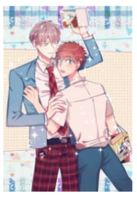 A Pair of Otakus