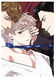 A Terrible Romance