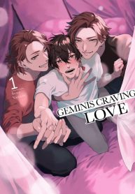 Aisaretagari No Gemini