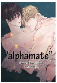 AlphaMate