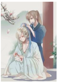 Bamboo Branch