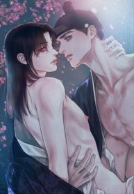 Blazing Lust