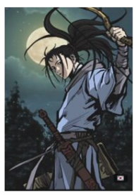 Bowblade Spirit