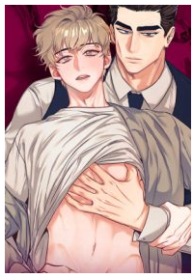 Bye Bye (Yaoi)