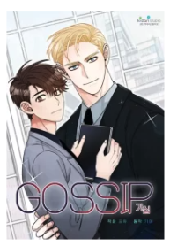 Gossip