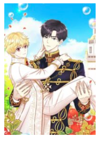 Hey, Prince!