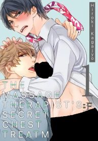 Himitsu no Kanbotsu