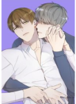 Lessons in Lust