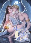 š Love Comes on a Moonlit Night