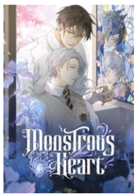 Monstrous Heart [Official]