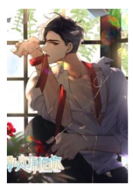 Personal Tailor