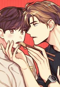 Pian Pian (Yaoi)