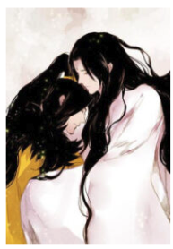 Shan Yue