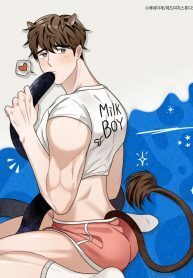 Snake x Cow