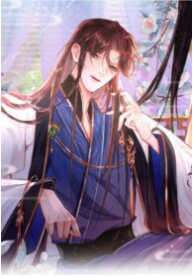The King Is In Love