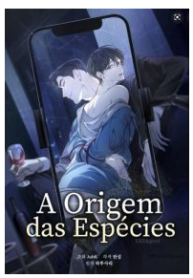 Origin Of Love