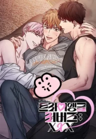 Triangle Lovers